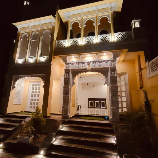 The Rajshahi Vilas，位于乌代浦的酒店