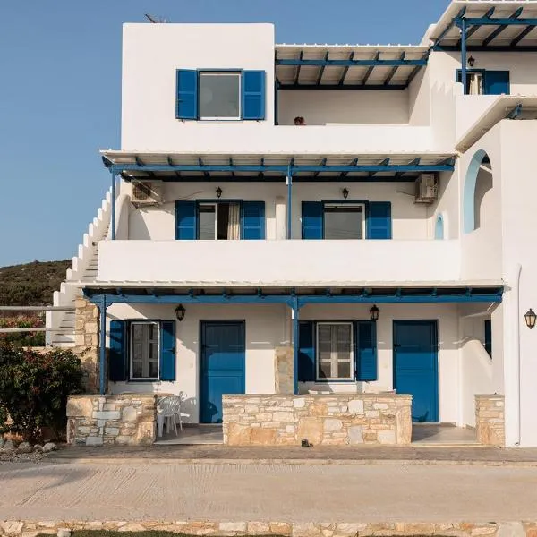 Aurea Blu Studio 04, enjoy peace, quiet, sand and sea，位于阿里克海滩的酒店