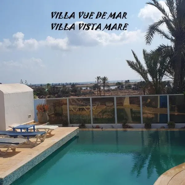 maison d hôte rêve de désert jerba，位于Al Ḩaddādah的酒店