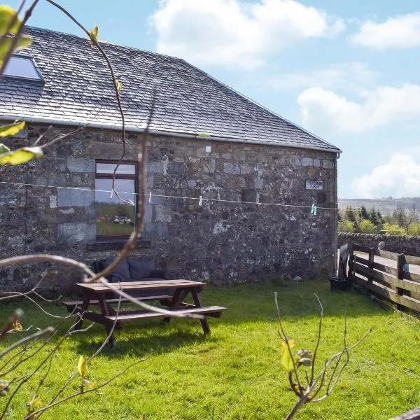 Old Barn Cottage - Uk47144，位于格拉斯哥的酒店