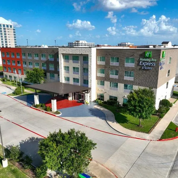 Holiday Inn Express & Suites Dallas NW - Farmers Branch by IHG，位于法默斯布兰奇的酒店