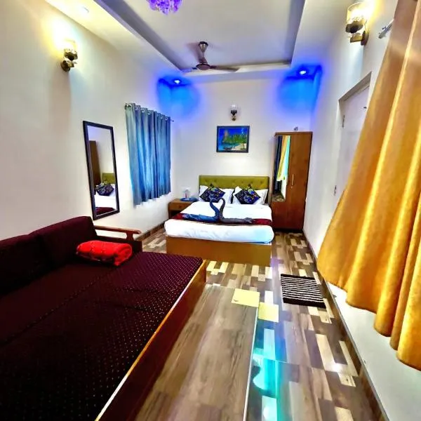Le Majestic Serenity Inn，位于蓬蒂切里的酒店