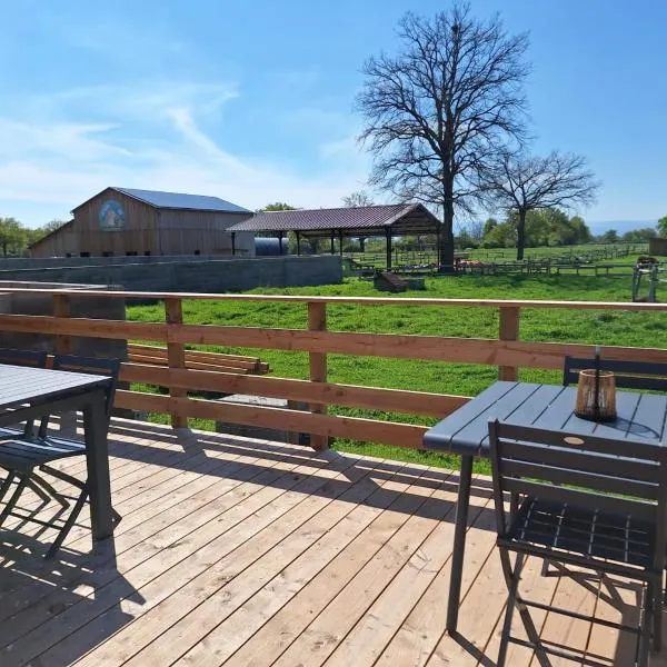 Gitécow，位于Saint-Cyr-les-Vignes的酒店