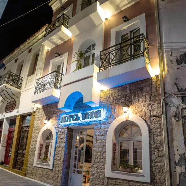 Hotel Diana，位于科罗尼的酒店