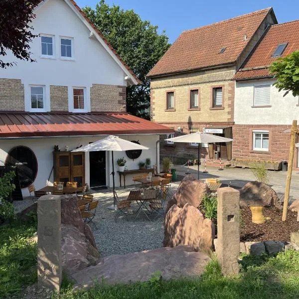 s' Kännele Ferienwohnungen，位于Mudau的酒店