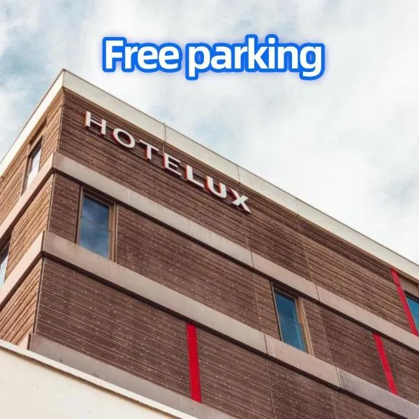 HOTELUX Amsterdam Airport Hotel，位于霍夫多普的酒店