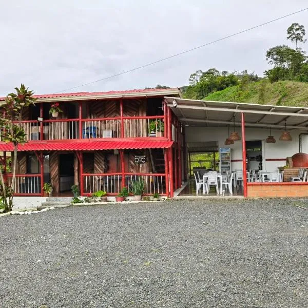 El Mirador Hotel Rural，位于圣罗莎德卡瓦尔的酒店