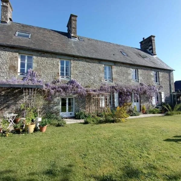 Le Presbytere，位于Beauficel的酒店