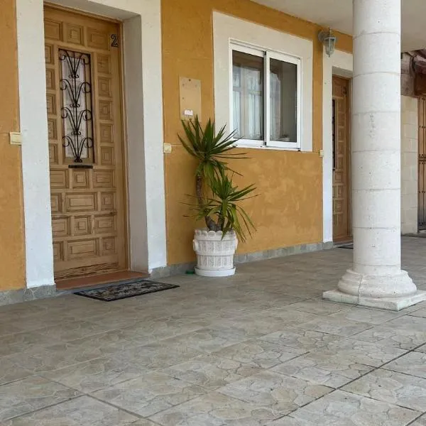 Apartamentos el Olivo，位于弗里亚斯的酒店
