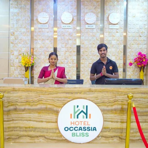 Hotel Occassia Bliss - Premium Hotel with Rooftop Restaurant & Bar in Miyapur，位于Lingampalli的酒店