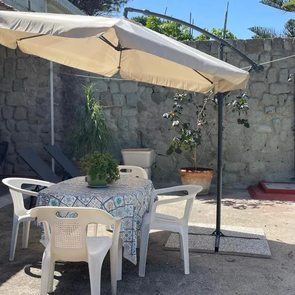 Casa vacanza - O chian 'e Zizza Moscia，位于福利奥-伊斯基亚的酒店