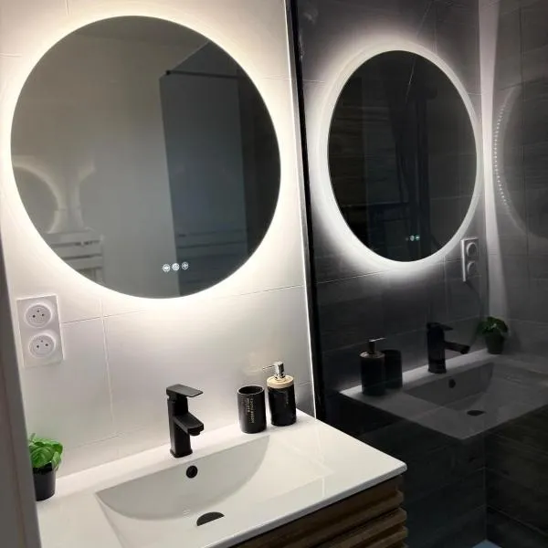 Cocon Des Bois - Gex Genève Mijoux，位于米茹的酒店