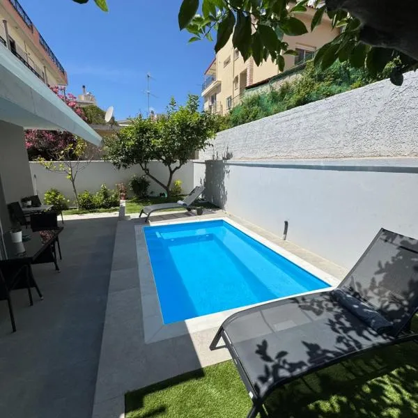 Caza pool Glyfada，位于雅典的酒店