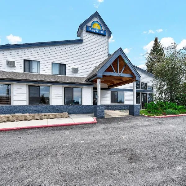 海伦娜戴斯酒店，位于海伦娜的酒店