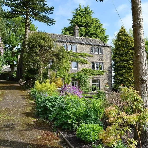 Pear Tree House Annexe，位于霍姆弗斯的酒店