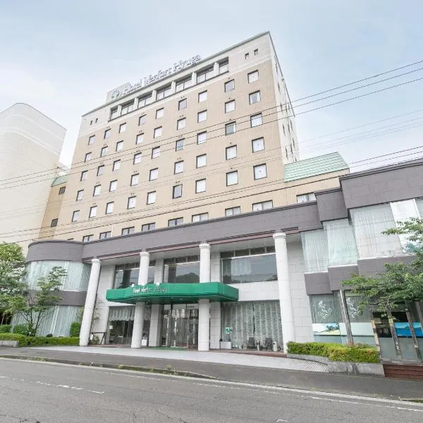 日向弗福特酒店，位于日向的酒店