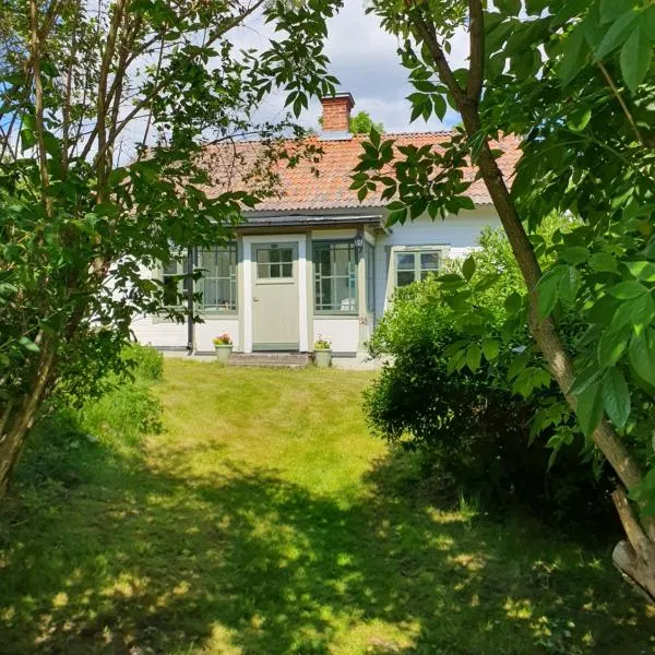 Enköping Cottage，位于恩雪平的酒店