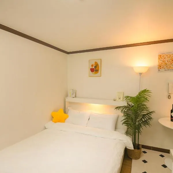 Urban Nest Cozy Studio near Konkuk，位于首尔的酒店