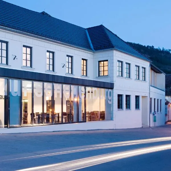 祖尔舍恩伯格酒店，位于Engabrunn的酒店