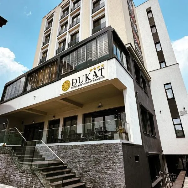 Hotel DUKAT，位于古拉哈莫卢洛伊的酒店