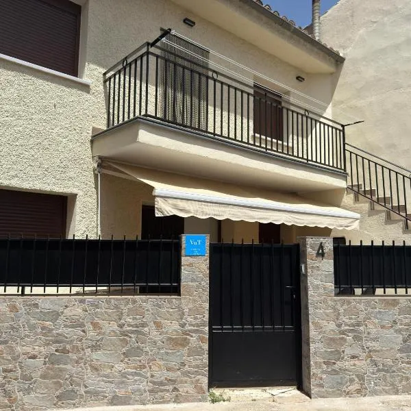 La casa de las especias，位于厄尔巴拉克的酒店