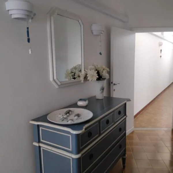 Perlablu' Home，位于安齐奥的酒店