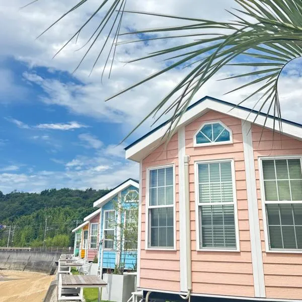 宮島リゾート Hauol'i，位于廿日市的酒店