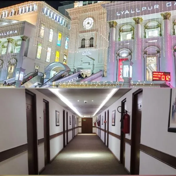 1-Bedroom Apartment with Living Room in Lyallpur Galleria Mall, Parking and 24x7 security included, 1 BHK，位于费萨拉巴德的酒店