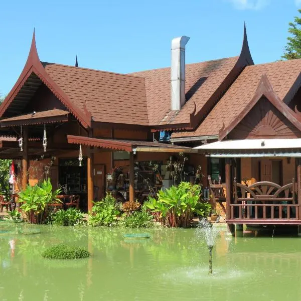 Pongsin Resort，位于Khun Han的酒店