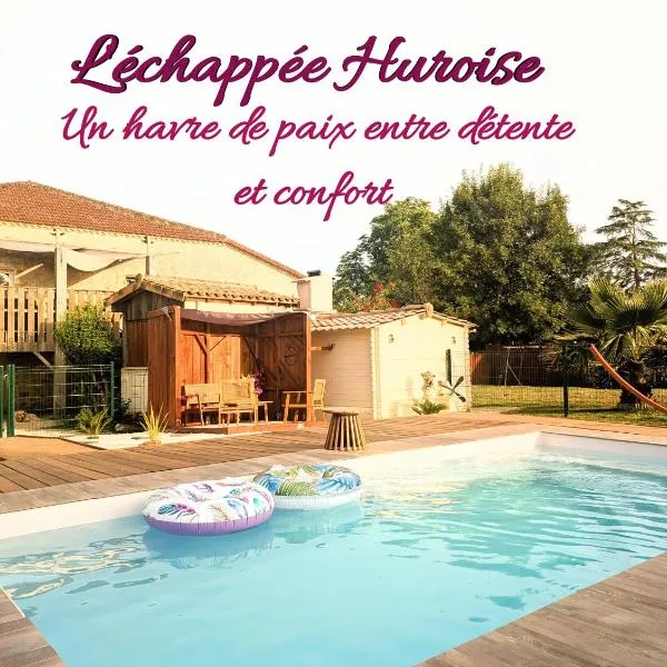 L'échappée Huroise, piscine et spa privatifs，位于Hure的酒店