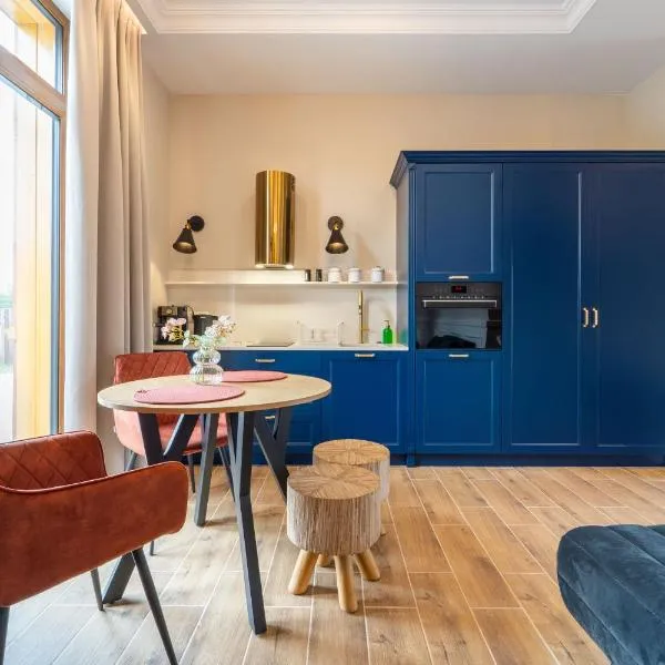Apartamenty Galeria Trunków，位于比亚沃维耶扎的酒店