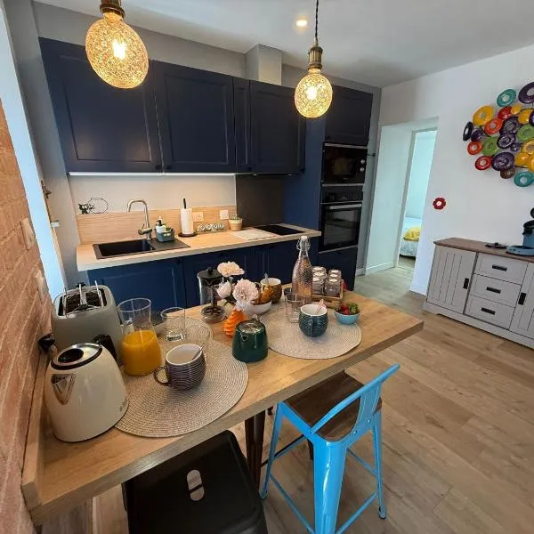 Maison Sorbier, Appartement 1，位于讷韦尔的酒店