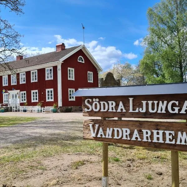 Södra Ljunga Vandrarhem，位于永比的酒店