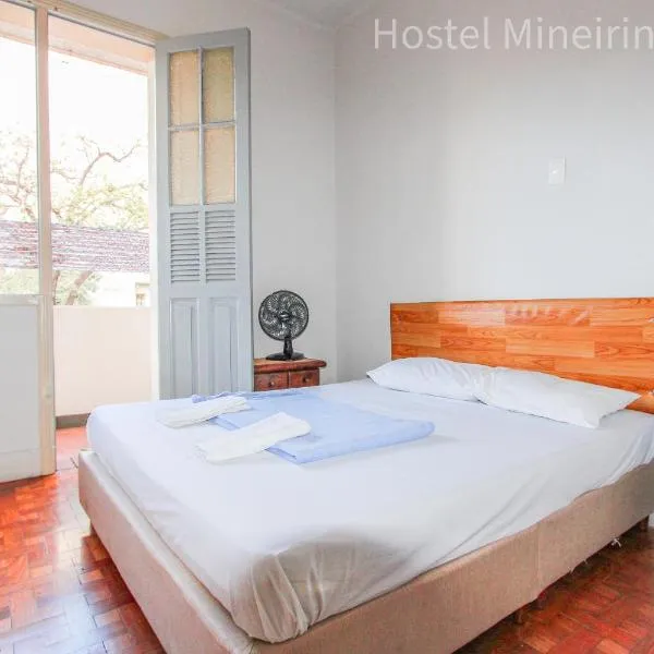 Hostel Mineirinho，位于贝洛奥里藏特的酒店
