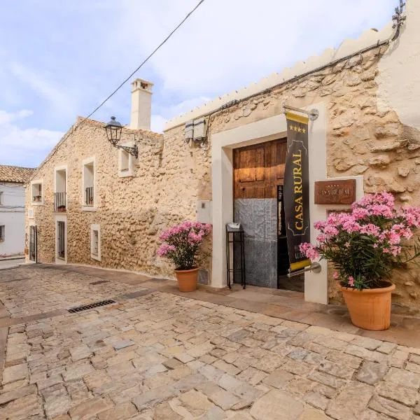 Casa Rural Lliber，位于Lliber的酒店
