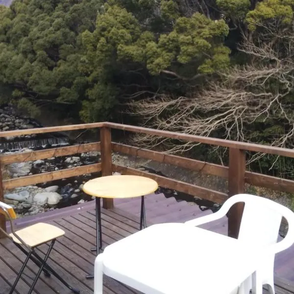 幕山ハウス，位于汤河原町的酒店