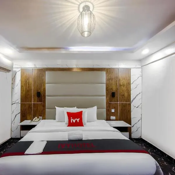Ivy Hotel Awolowo，位于伊凯贾的酒店