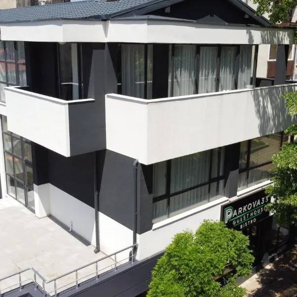 гест хаус паркова 33，位于Razgrad的酒店