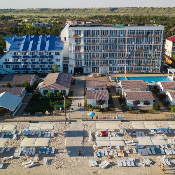 Berizka Park Hotel，位于科布列韦的酒店