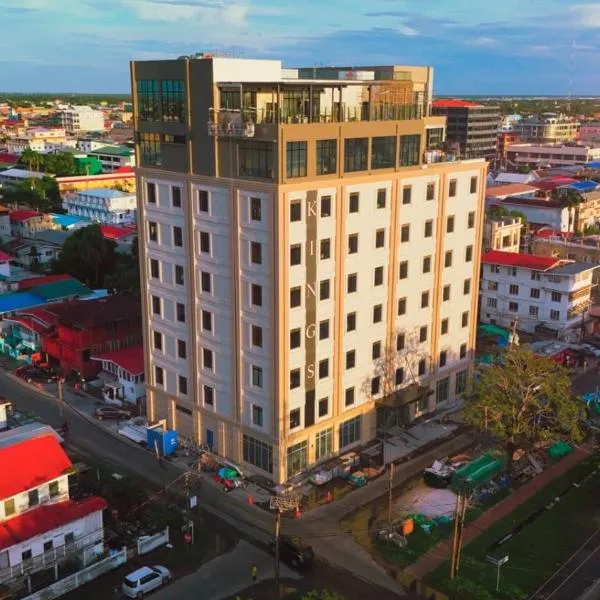 Jewelz by Kings Hotel，位于乔治敦的酒店