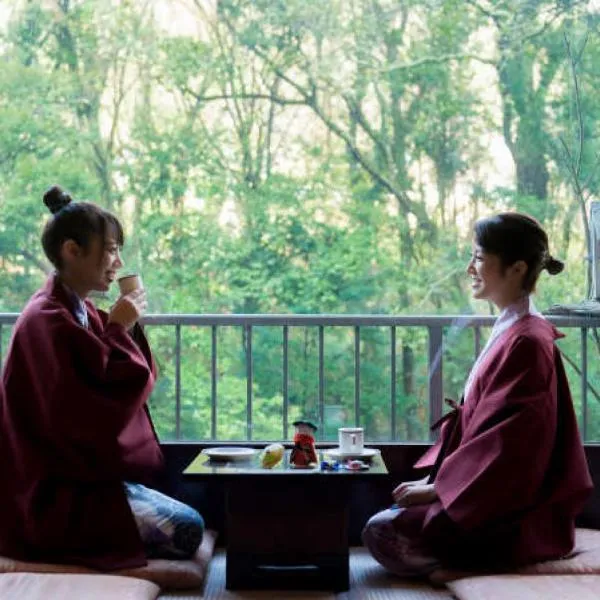 LiVEMAX RESORT Okudogo，位于松山的酒店