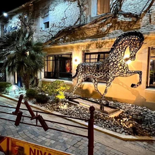 La glycine hotel, spa et bien-être，位于贝努维尔的酒店