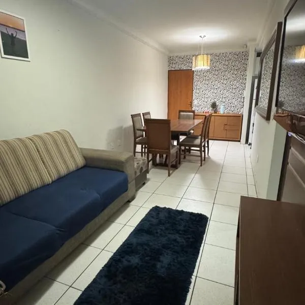 Apto Aconchegante Araguari MG，位于阿拉瓜里的酒店