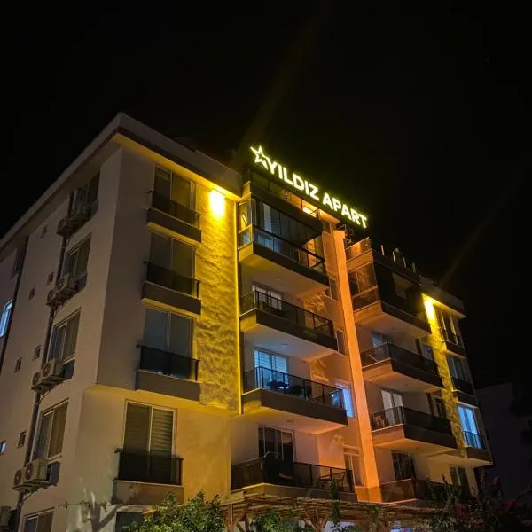 YILDIZ APART，位于代姆雷的酒店