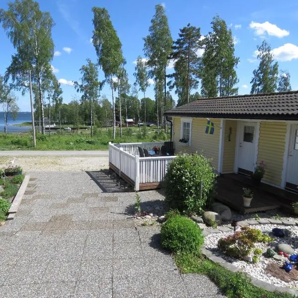 Stuga Havsörnsvägen，位于梅勒吕德的酒店