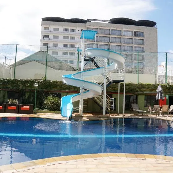 Hotel Nacional Inn Poços de Caldas - Lazer completo e Gastronomia no Centro，位于波苏斯-迪卡尔达斯的酒店