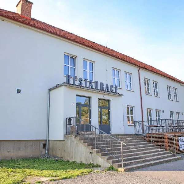 Hornický hostinec Hodůnka，位于Olešnička的酒店