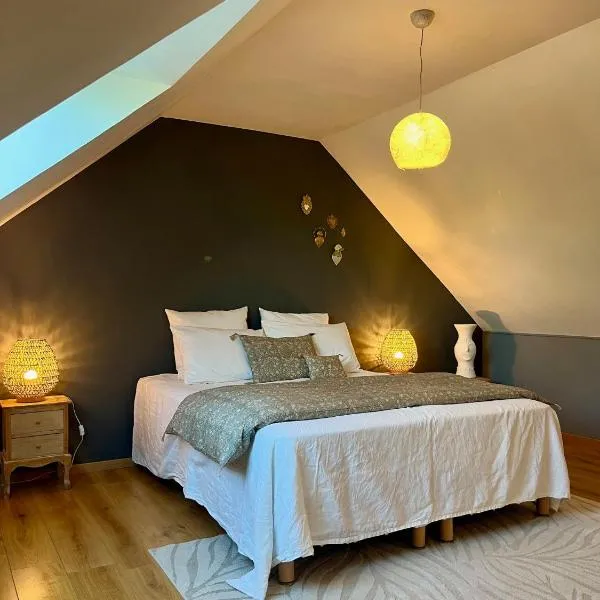 SUITES EN PERCHE-Proche Mortagne，位于Bures的酒店