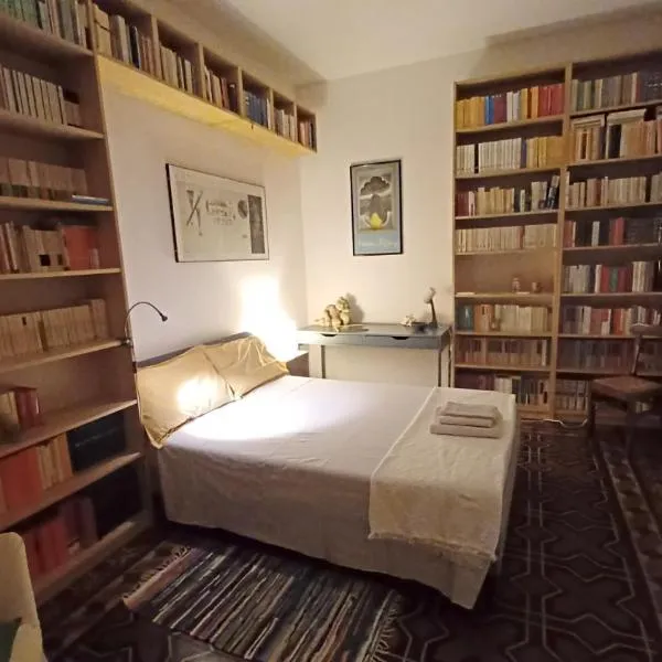 Casa Braglia，位于摩德纳的酒店