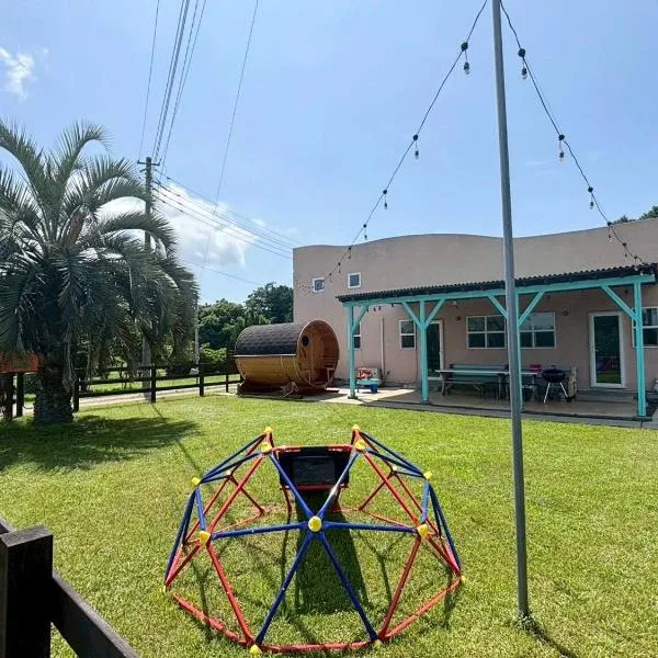 SAUNA Villaサンタフェリゾート富津，位于Minato的酒店